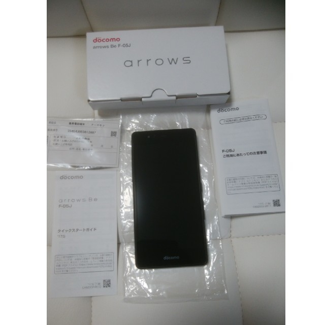 富士通(フジツウ)の使用3ヵ月のみ！arrows Be F-05J 本体 docomo スマホ/家電/カメラのスマートフォン/携帯電話(スマートフォン本体)の商品写真