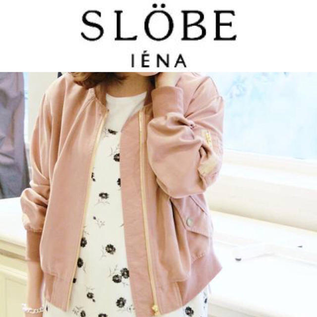 SLOBE IENA(スローブイエナ)の新品‼︎ SLOBE IENA ボマーブルゾン ピンク 36 レディースのジャケット/アウター(ブルゾン)の商品写真