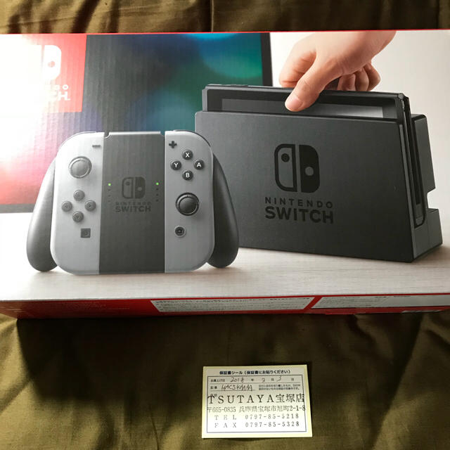 任天堂Switch