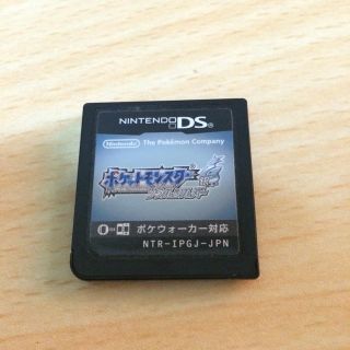 ニンテンドーDS(ニンテンドーDS)のポケットモンスター ソウルシルバー(携帯用ゲームソフト)