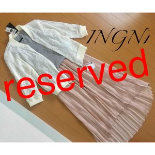 イング(INGNI)のhinamio様専用♡ INGNI 3点(セット/コーデ)