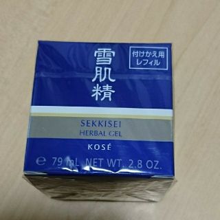 セッキセイ(雪肌精)の雪肌精ハーバルジェル詰め替え80g(フェイスクリーム)