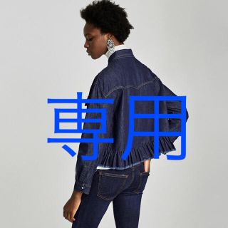 ザラ(ZARA)のデニム好きにはたまらん一品‼️ZARA 新品 デニムシャツジャケット(Gジャン/デニムジャケット)