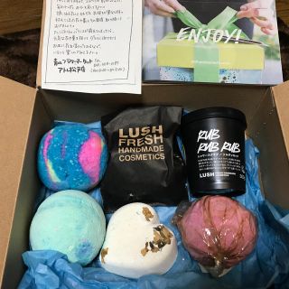 ラッシュ(LUSH)のLUSH入浴剤(入浴剤/バスソルト)