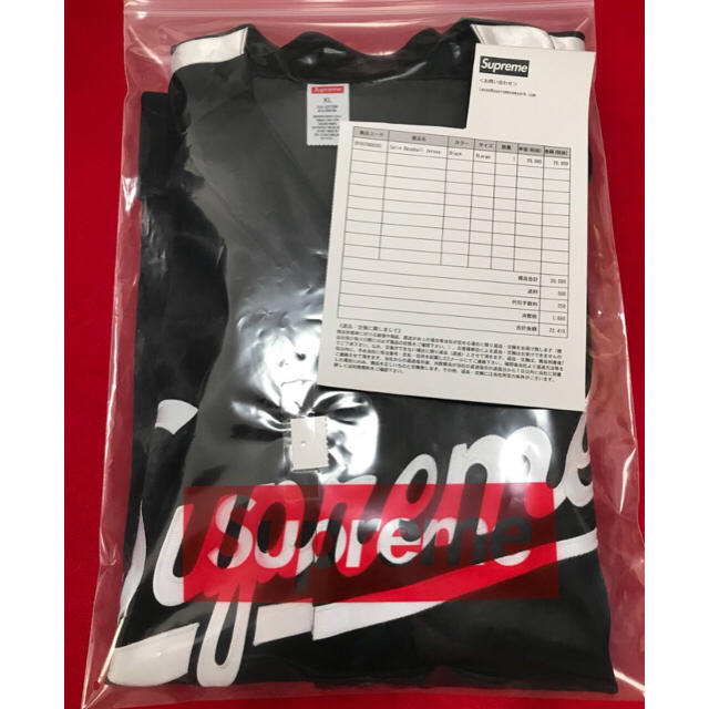 Supreme - 激レア supreme Satin Baseball Jersey xlの通販 by DORA's shop|シュプリームならラクマ Supreme - 激レア supreme Satin Baseball Jersey xlの通販 by DORA's shop|シュプリームならラクマ