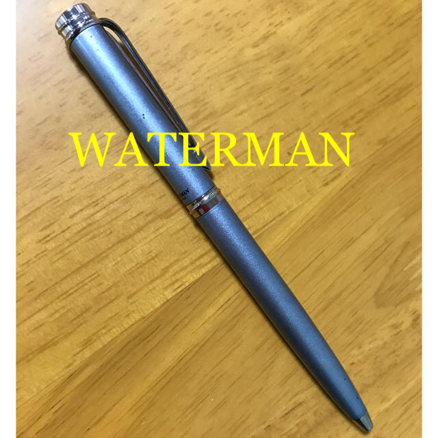 Waterman(ウォーターマン)のウォーターマン ボールペン インテリア/住まい/日用品の文房具(ペン/マーカー)の商品写真