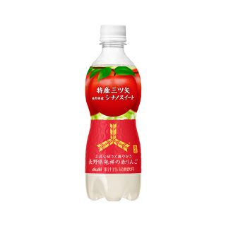 アサヒ(アサヒ)の特産三ツ矢 長野県産シナノスイート  460ml×48本(ソフトドリンク)