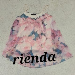 リエンダ(rienda)のrienda☆ﾘｴﾝﾀﾞ☆ﾁｭﾆｯｸ(キャミソール)