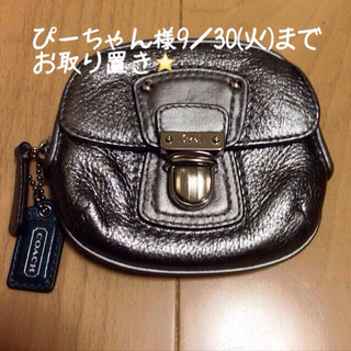 コーチ(COACH)のCOACH 小銭入れ(財布)