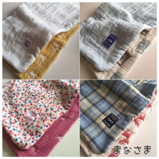 まなさま4点おまとめ 専用ページ♡︎ʾʾ(外出用品)