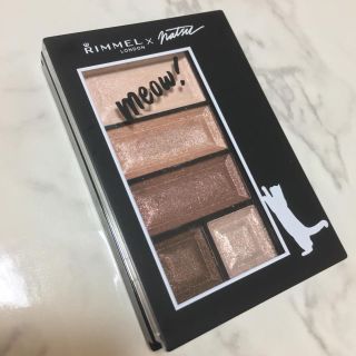 リンメル(RIMMEL)のぱんだ様 専用(アイシャドウ)