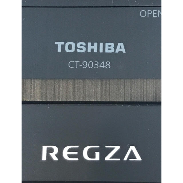 東芝(トウシバ)のけ415様専用。TOSHIBA REGZA リモコン 型番  CT-90348 スマホ/家電/カメラのテレビ/映像機器(テレビ)の商品写真