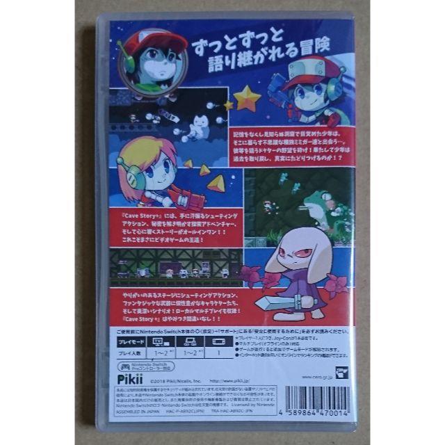 Switch Cave Story+ 洞窟物語 ニンテンドースイッチ 初回特典付