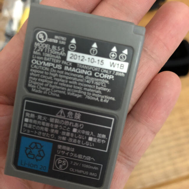OLYMPUS(オリンパス)のOLYMPUS PEN mini  付属品 バッテリー 充電器 スマホ/家電/カメラのカメラ(ミラーレス一眼)の商品写真