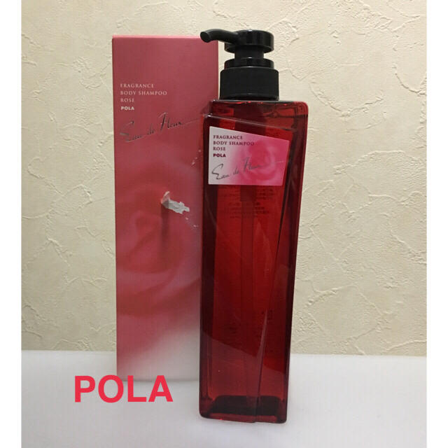 POLA(ポーラ)のポーラ ボディシャンプー ローズ コスメ/美容のボディケア(ボディソープ/石鹸)の商品写真