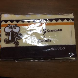 ジャーナルスタンダード(JOURNAL STANDARD)のJOURNAL  STANDARD  ✖️CHORIS(タオル/バス用品)