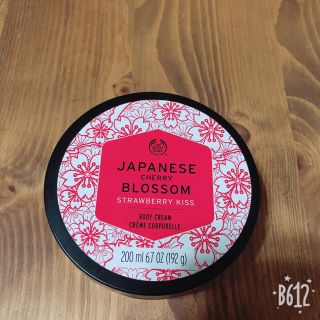 ザボディショップ(THE BODY SHOP)のTHE BODY SHOPジャパニーズチェリー ブロッサム ストロベリー(ボディクリーム)