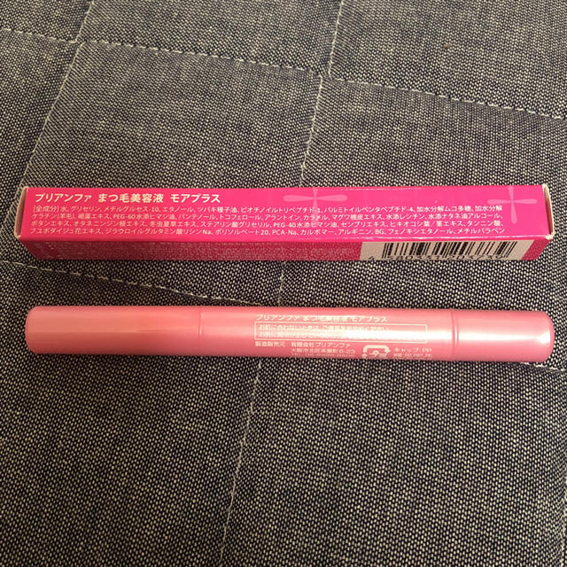 L'Oreal Paris(ロレアルパリ)のまつ毛美容液 育毛液 トリートメント 中古 セット 7種類 セット コスメ/美容のスキンケア/基礎化粧品(まつ毛美容液)の商品写真