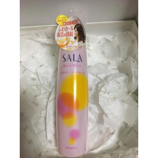 カネボウ(Kanebo)の SALA(サラ) サラ ふんわりパーマヘアウォーター(ヘアウォーター/ヘアミスト)