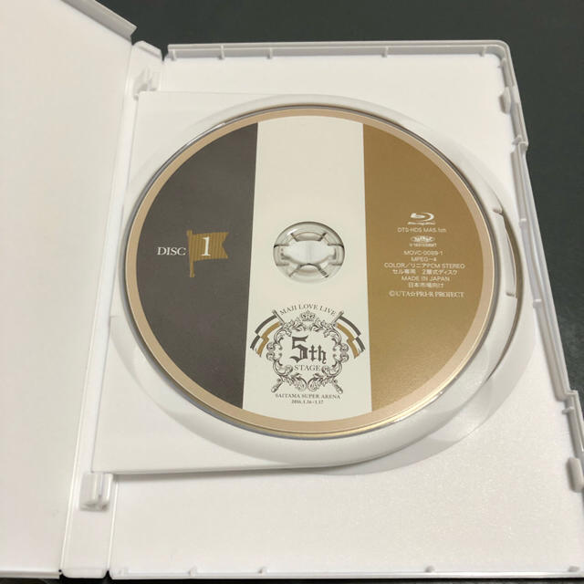 うたプリ プリライ 5th Blu Ray Dvd うたの プリンスさまっ の通販 By 買う気のないイイねお断り ラクマ