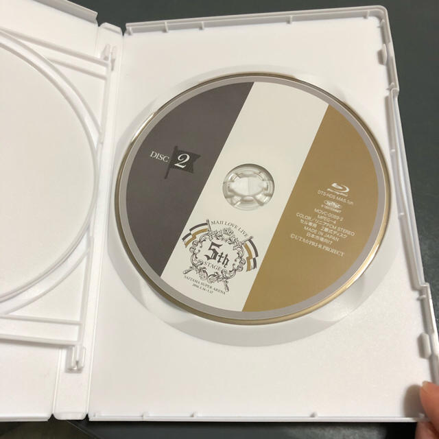 うたプリ プリライ 5th Blu Ray Dvd うたの プリンスさまっ の通販 By 買う気のないイイねお断り ラクマ