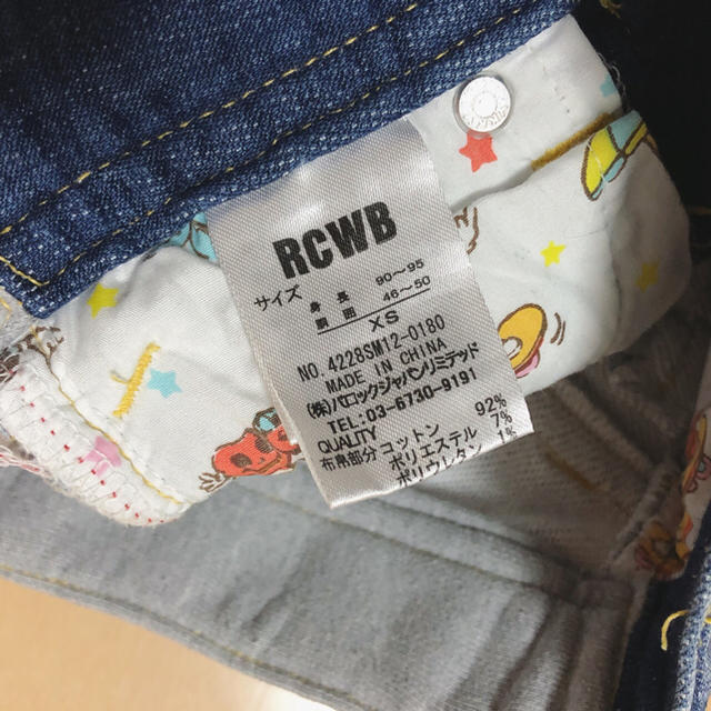 RODEO CROWNS(ロデオクラウンズ)のコンビデニム キッズ キッズ/ベビー/マタニティのキッズ服女の子用(90cm~)(パンツ/スパッツ)の商品写真