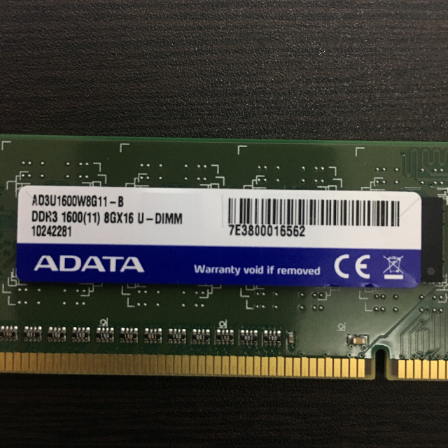 スマホ ADATA AD3U1600W8G11 PC3-12800メモリ 4枚の通販 by 7colors's ...