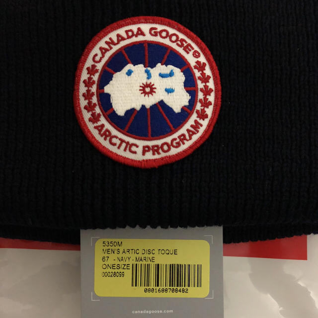 CANADA GOOSE(カナダグース)のcanada goose ニット帽 メンズの帽子(ニット帽/ビーニー)の商品写真