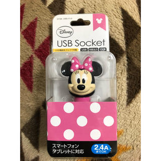 ディズニー(Disney)の即購入OK♡ ディズニー ミニー USB ソケット(車内アクセサリ)