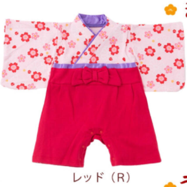 美品 袴ロンパース 60 赤 キッズ/ベビー/マタニティのベビー服(~85cm)(和服/着物)の商品写真