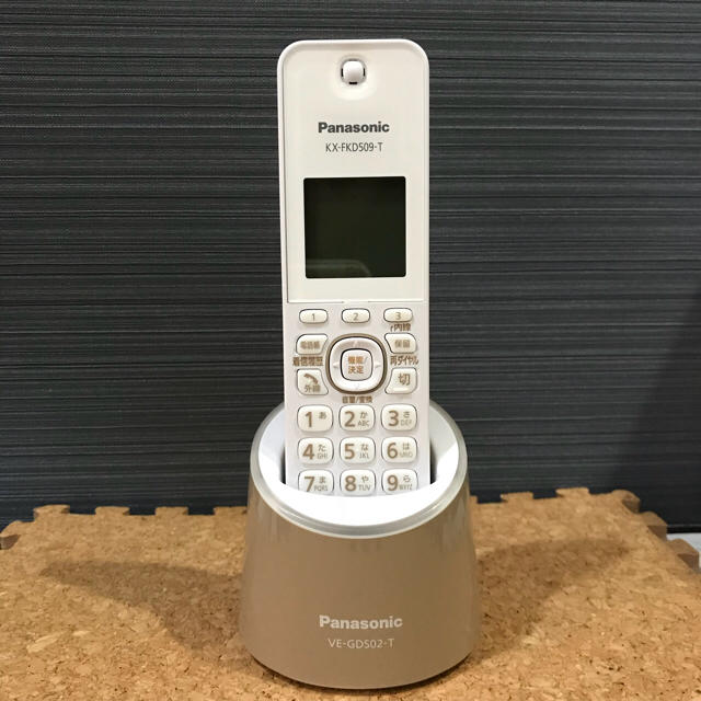 Panasonic(パナソニック)の［パナソニック]RU・RU・RU VE-GDS02DL-T [モカ] スマホ/家電/カメラのスマートフォン/携帯電話(その他)の商品写真