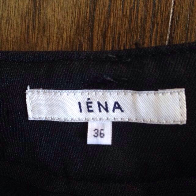 IENA(イエナ)の26日までお取り置き レディースのパンツ(クロップドパンツ)の商品写真