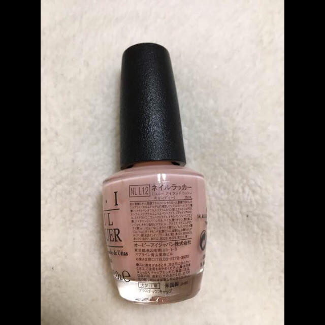 OPI(オーピーアイ)のOPI ネイルポリッシュ マニキュア コスメ/美容のネイル(マニキュア)の商品写真