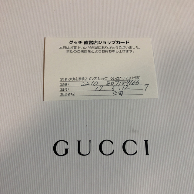 Gucci(グッチ)のGUCCI ウェブ スライド サンダル メンズの靴/シューズ(サンダル)の商品写真