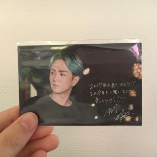 AAA メッセージカード 浦田直也(ミュージシャン)