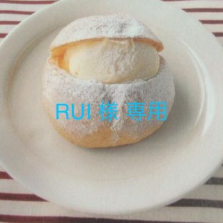 ジェラートピケ(gelato pique)のRUI 様 専用(ショートパンツ)