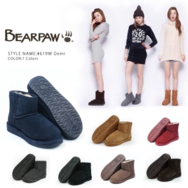 ☆新品bearpaw cocoa colorベアパウムートンブーツ  ２３㌢☆