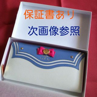 Samantha Vega(財布)のフリマアイテム一覧 Samantha Vega(財布)のフリマアイテム一覧