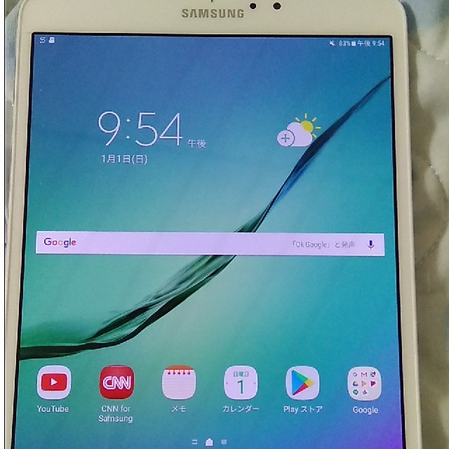 SAMSUNG(サムスン)のGalaxy tab S2 wifi T713 スマホ/家電/カメラのPC/タブレット(タブレット)の商品写真