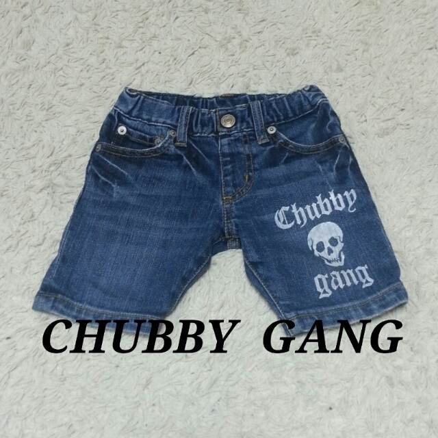 CHUBBYGANG(チャビーギャング)のﾁｬﾋﾞｰｷﾞｬﾝｸﾞ☆パンツ キッズ/ベビー/マタニティのキッズ服男の子用(90cm~)(その他)の商品写真