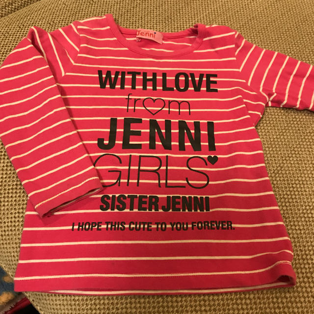 JENNI(ジェニィ)の長袖Tシャツ 90 キッズ/ベビー/マタニティのキッズ服女の子用(90cm~)(Tシャツ/カットソー)の商品写真