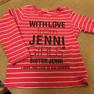 ジェニィ(JENNI)の長袖Tシャツ 90(Tシャツ/カットソー)