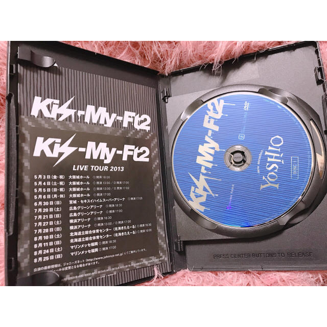 Kis-My-Ft2(キスマイフットツー)のKis-My-Ft2 yoshio  エンタメ/ホビーのエンタメ その他(その他)の商品写真