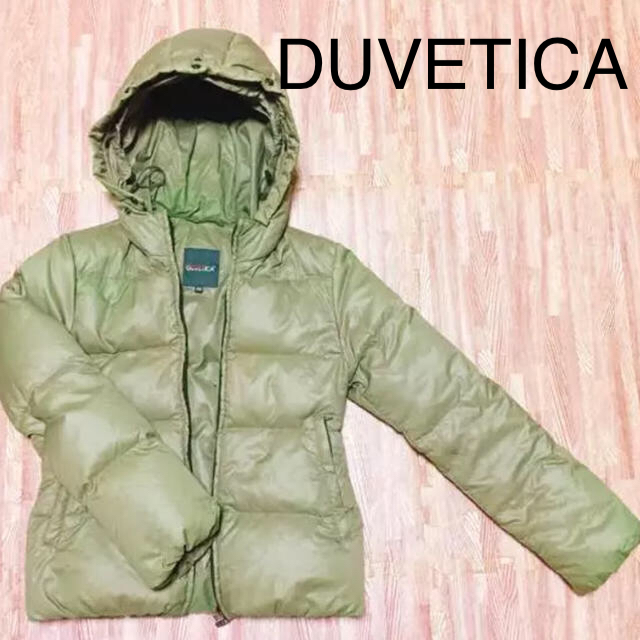 DUVETICA(デュベティカ)のくろまめ様専用 お買い得！！DUVETICA ダウンジャケット 38 レディースのジャケット/アウター(ダウンジャケット)の商品写真