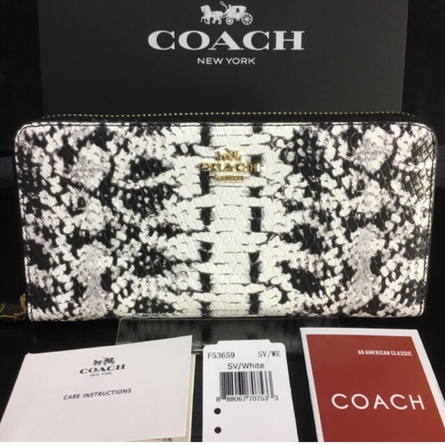 COACH(コーチ)のプレゼント用❣️新品コーチ長財布F53659ホワイト エンボスドスネークレザー レディースのファッション小物(財布)の商品写真