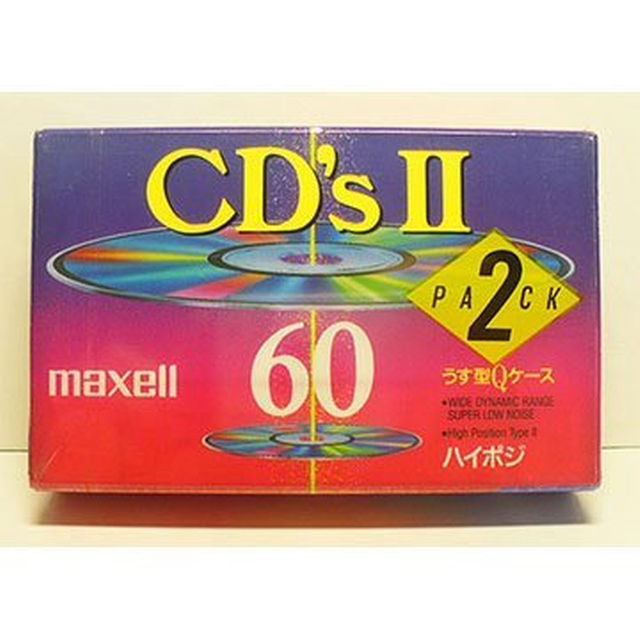 maxell(マクセル)の★未開封品★ マクセル カセットテープ CD's２ ハイポジ 60分×2本組 スマホ/家電/カメラのオーディオ機器(その他)の商品写真