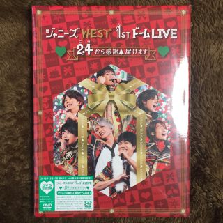 ジャニーズウエスト(ジャニーズWEST)の新品未開封 DVD初回仕様 ジャニーズWEST 24から感謝届けます(男性アイドル)