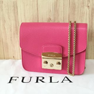 フルラ(Furla)の最新作 FURLA メトロポリス  ピンク 春夏新色 可愛い ♡(ショルダーバッグ)