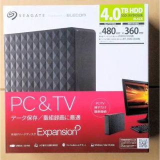 エレコム(ELECOM)の外付けHDD 4TB テレビ録画用 ハードディスク 送料無料 新品未開封(PC周辺機器)