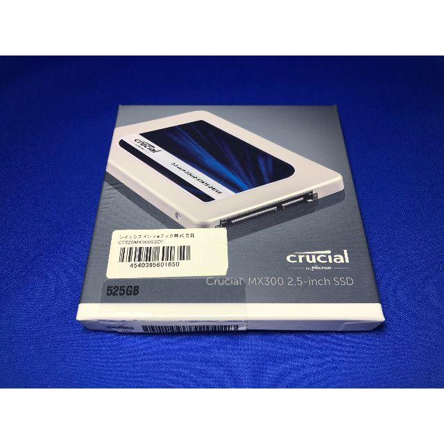 Crucial MX300 CT525MX300SSD1 SSD 525GB PCパーツ